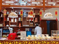 -富华斋饽饽铺·宫廷糕点·伴手礼(护国新天地店)