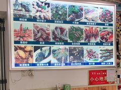 大堂-天伦海鲜·老味道·青岛菜(栈桥天主教堂店)