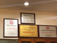 -品香排骨饭(羊官路店)