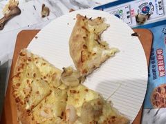 -达美乐比萨(骏壹万邦广场店)