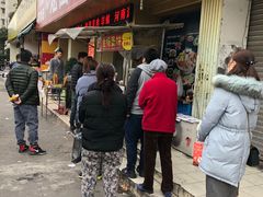 -金杨老摊头蛋饼(金口路店)