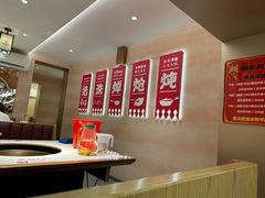 -遇东北林区铁锅炖(南开店)