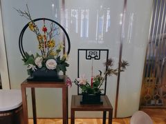 -新雅(丰盛里店)