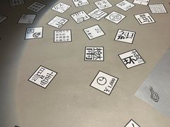 -穹六人间 people 6(岳阳路店)