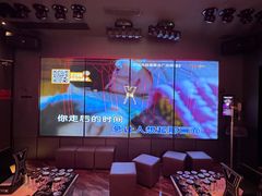 -星聚会KTV X Party(广州高德置地店)
