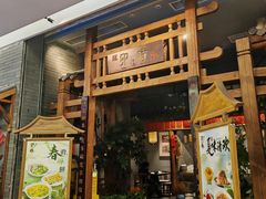 -卯时·精致锡帮菜(惠山古镇店)