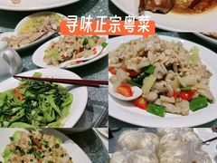 -粥旺庄(芳村店)