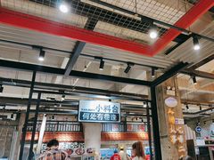 -贰回巷火锅馆(钟楼店)