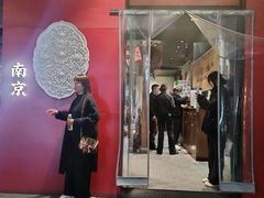 -李百蟹·江南蟹黄面·河景餐厅(夫子庙总店)