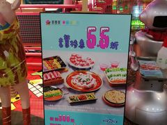 -奥赛奥自助烤肉(财富中心店)