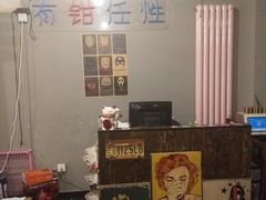 -虎虎龙虾•9年湖北匠(双井店)