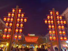 -敦煌夜市