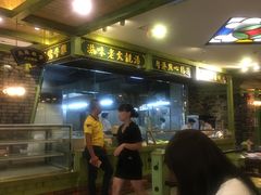 -岭南小生·粤港点心(华新旗舰店)