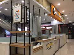 -中原麦购时代广场(南市店)