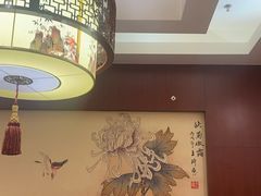 -同和居(月坛店)