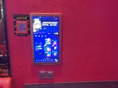 -萧邦音乐会所KTV·蒸汽活海鲜自助(福田店)