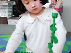 -蒙特利亲子乐园