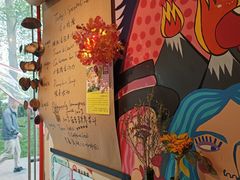 -Mesa Madre梅萨妈妈·Bintana(国贸店)