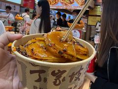 -周小亮丁家坡洋芋(全国总店)