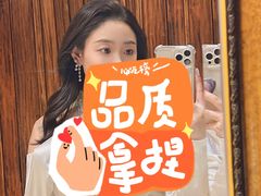 -可糖美瞳·隐形眼镜·测基弧(朝阳大悦城店)