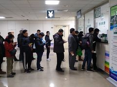 -首都医科大学附属北京潞河医院
