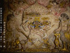 -西安大唐西市博物馆