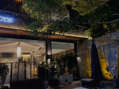 门面-五合院·整点烤肉