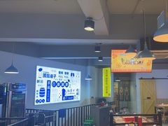 -四禧精酿铜锅涮肉·烧烤工场(大明湖店)