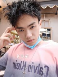 -苑苑vbeauty科技美容SPA