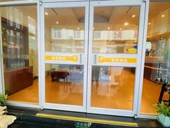 -如家快捷酒店(北京平安里地铁站店)
