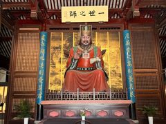 -苏州文庙(姑苏区)