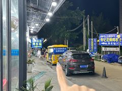 -考记泥焗鸡农庄·海鲜(北洛秘境店)