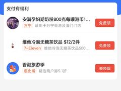 -三联书店(中环店)