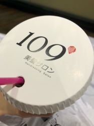 点击看大图 -109美发沙龙