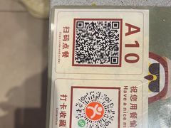 -椰小鸡·琼州糟粕醋(美兰缤纷城店)