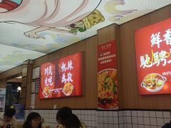-冒菜西施·非遗冒菜(总店)