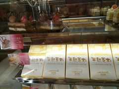 -味多美蛋糕(北医三院店)
