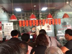 等位区-吴山烤禽 (吴山路店)