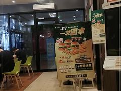 -德克士(聚银时代店)