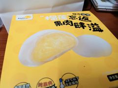 -薇薇安千层蛋糕(府城店)