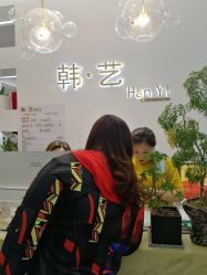 点击看大图 -HANYI韩艺形象店