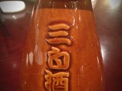 -通安客栈中餐厅·何家小馆