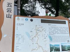 -西湖风景区十里琅珰-五云山