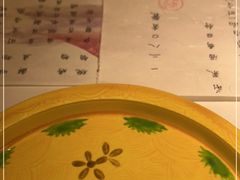 -京怀石·壬生