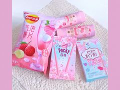 -BHG Market Place(水游城店)