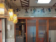 -节节香.成都非遗肥肠粉(总店)