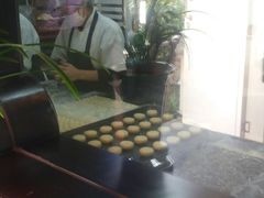 android_upload_pic-鼓浪屿牌馅饼(博物馆店)