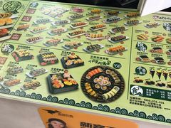 菜单-N多寿司(惠山万达店)