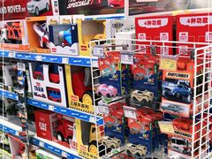 -TOYSRUS玩具反斗城(凯德广场云尚店)