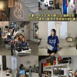 杭州古着一日游🚩全新路线❗️保姆级攻略